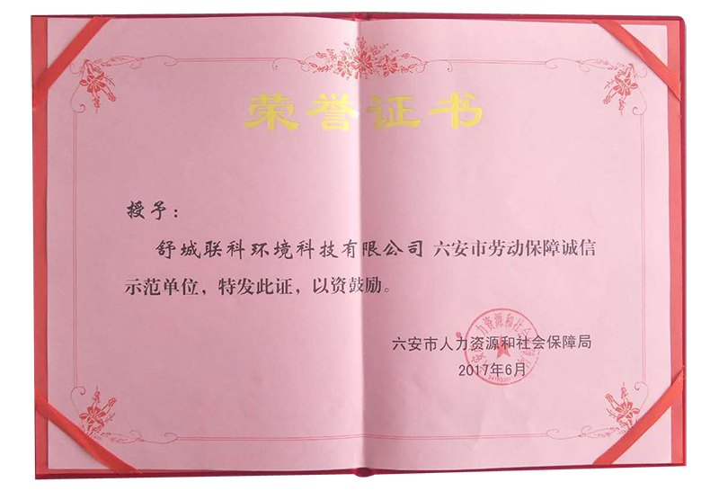 20171127091326_1761.png
