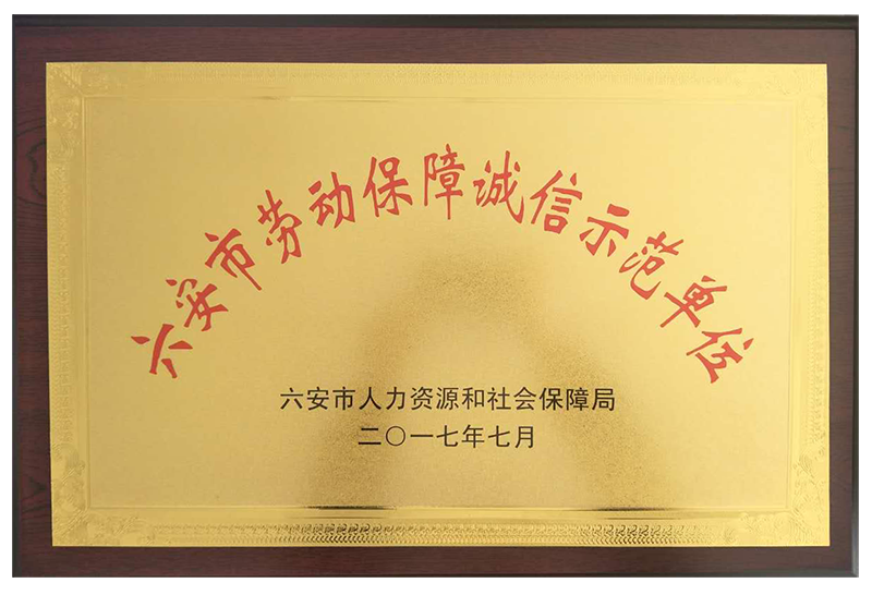 20171127091344_6933.png