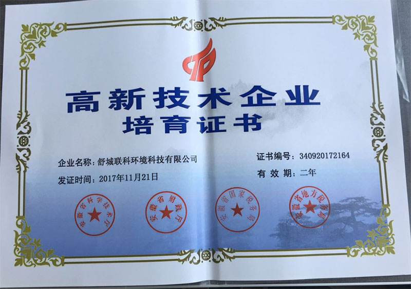 下載.jpg
