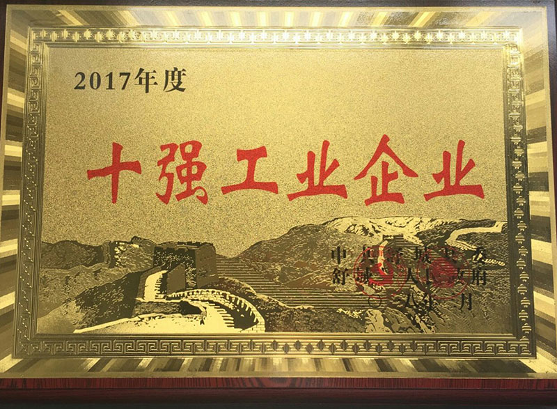 20180404170445_9033.jpg